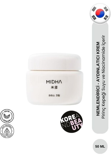 Rice Cream 50ml