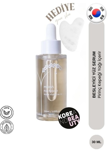Rice Facial Oil 30ml Guasha Hediyeli