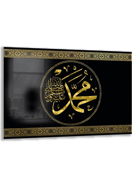 Dini Cam Tablo - Yatay Hat Sanatı - Dini Motif 20- 036