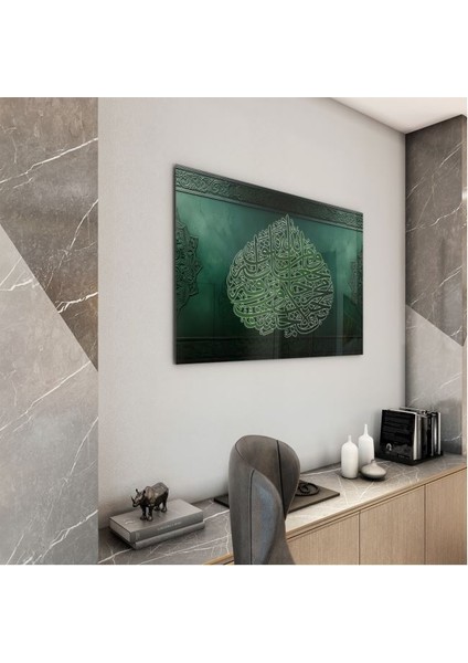 Dini Cam Tablo - Dikey Hat Sanatı - Dini Motif 08-004 modelleri