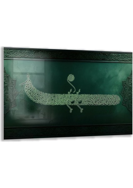 Dini Cam Tablo - Dikey Hat Sanatı - Dini Motif 07-019