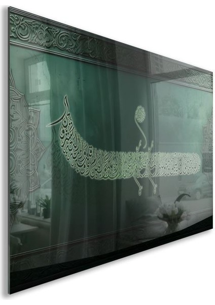 Dini Cam Tablo - Dikey Hat Sanatı - Dini Motif 07-019