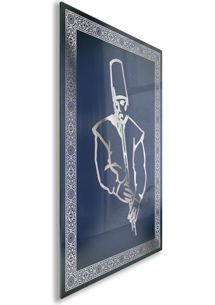 Dini Cam Tablo - Dikey Hat Sanatı - Dini Motif 06-035