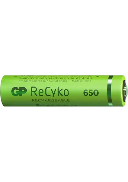 Gp Recyko 650 Mah R03 Aaa Şarjlı 2li Ince Kalem Pil GP65AAAHCE-2EB2 (GPRHCH63E000) (4887)