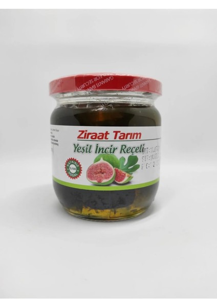 Yeşil Incir Receli 500GR