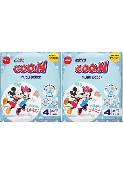 Goon Mutlu Bebek Bebek Bezi Beden:4 (9-14KG) Maxi 180 Adet Ekonomik Fırsat Pk