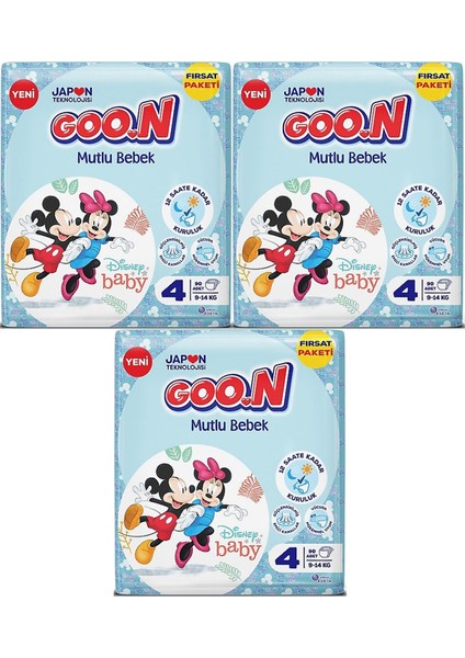 Goon Mutlu Bebek Bebek Bezi Beden:4 (9-14KG) Maxi 270 Adet Aylık Fırsat Pk