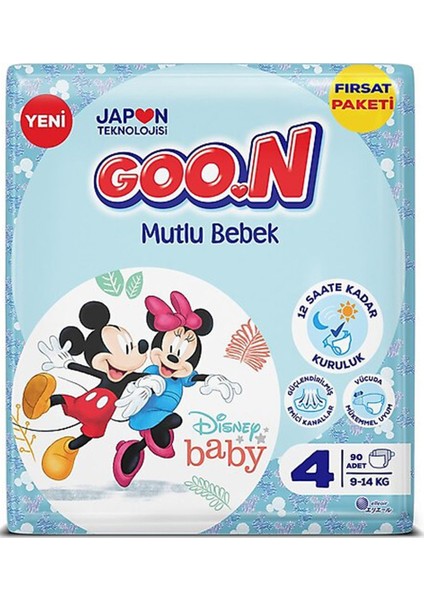 Goon Mutlu Bebek Bebek Bezi Beden:4 (9-14KG) Maxi 270 Adet Aylık Fırsat Pk