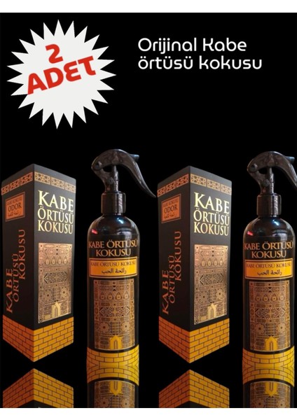 2 Adet Kabe Örtüsü Kokusu 400 ml
