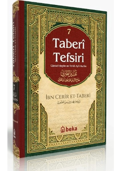 Taberi Tefsiri - 7. Cilt
