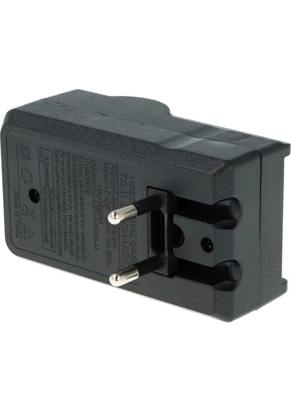 4.2V 650MA Pil Şarj Cihazı (4887) modelleri
