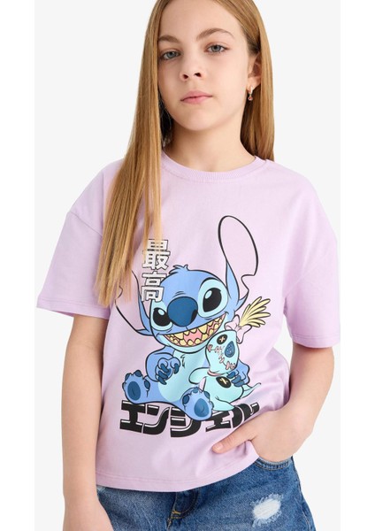 Kız Çocuk Disney Lilo & Stitch Relax Fit Bisiklet Yaka Kısa Kollu Tişört E2611A825SM