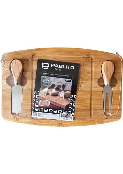 Bambu 2 Bıçaklı Peynir Tabağı Seti
