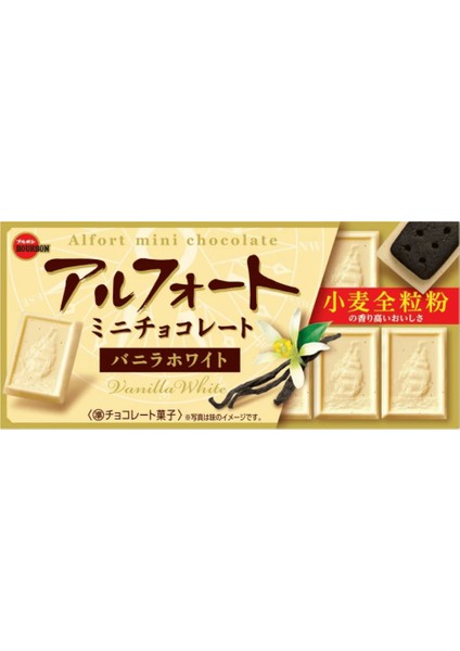 Alfort Mini Chocolate - Vanilla Flavored White Chocolate With Biscuits 55 gr