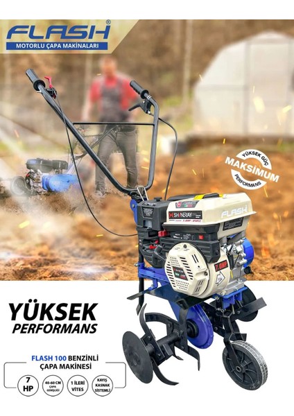 Flash 100 Benzinli Çapa Makinası 7 Hp Shıneray Yeni Nesil Motor 1 Ileri Vites 40-60 cm Çapa Genişli modelleri
