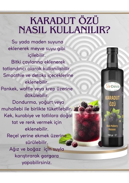 Karadut Özü 700 gr