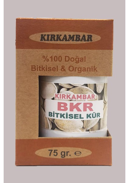 Bağırsk Kurdu Kürü ( Bkr )