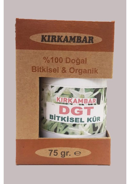 Dış Guatır Kürü Dgt