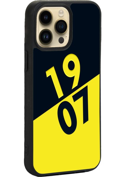 Apple iPhone 16 Pro Max Siyah Silikon Kılıf - Yumuşak, Şık ve Dayanıklı Koruma fiyatları