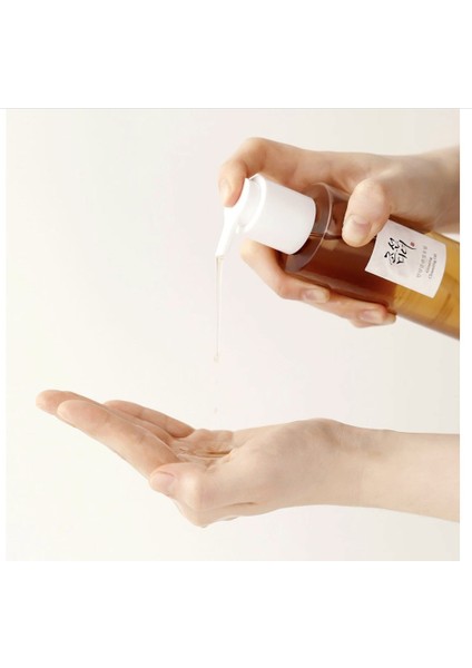 Ginseng Cleansing Oil - Ginseng Özü Içeren Nazik Makyaj Temizleyici 210 ml