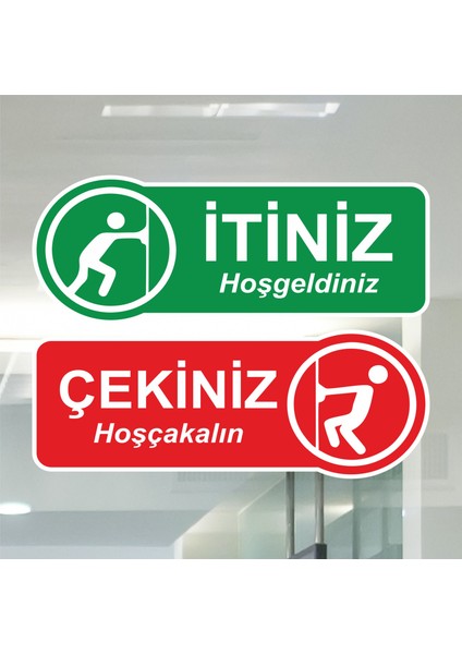 Itiniz Çekiniz Folyo Baskı Etiket 24X9 cm