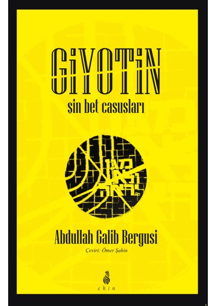 Giyotin