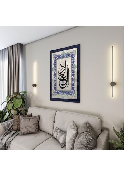 Dini Cam Tablo - Dini Motif - Yatay Motif 13-025 fırsatları