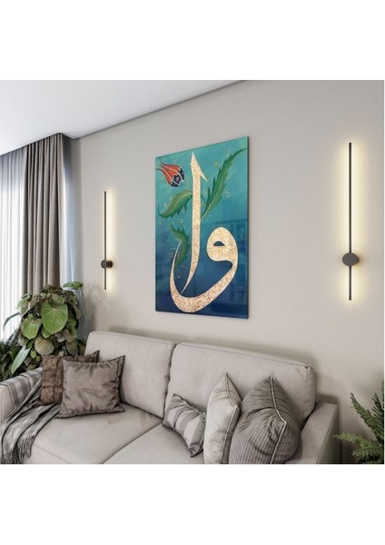 Dini Cam Tablo - Dini Motif - Yatay Motif 13-056 fırsatları