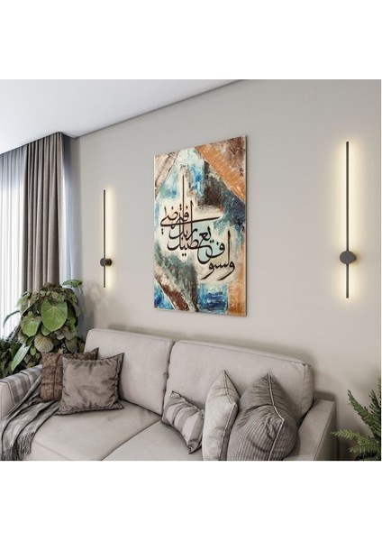 Dini Cam Tablo - Dini Motif - Yatay Motif 13-060 fırsatları