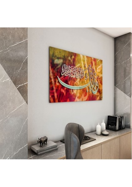 Dini Cam Tablo - Yatay Hat Sanatı - Dini Motif 11-023 modelleri