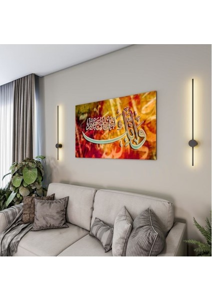 Dini Cam Tablo - Yatay Hat Sanatı - Dini Motif 11-023 fırsatları
