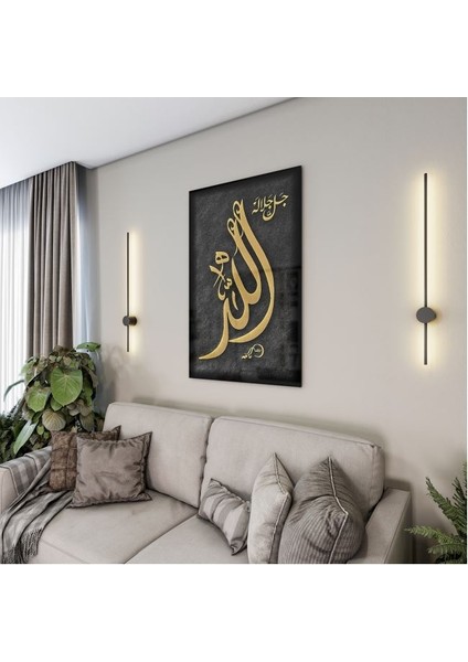 Dini Cam Tablo - Dini Motif - Yatay Motif 13-002 fırsatları