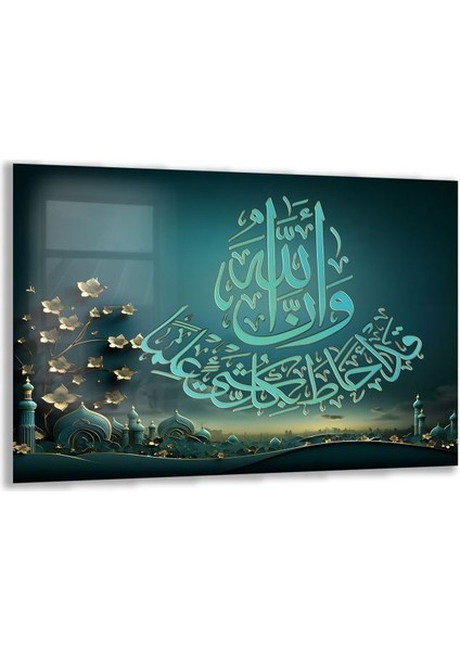 Dini Cam Tablo - Yatay Hat Sanatı - Dini Motif 01-034