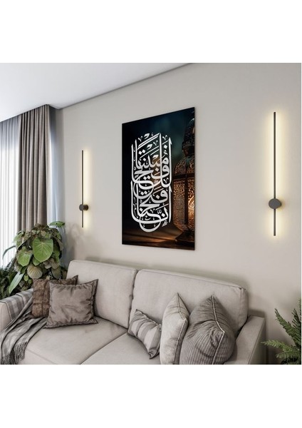 Dini Cam Tablo - Yatay Hat Sanatı - Dini Motif 08-012 fırsatları