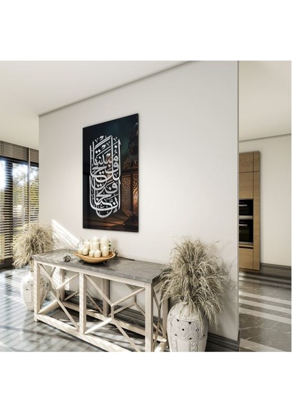 Dini Cam Tablo - Yatay Hat Sanatı - Dini Motif 08-012 indirimleri
