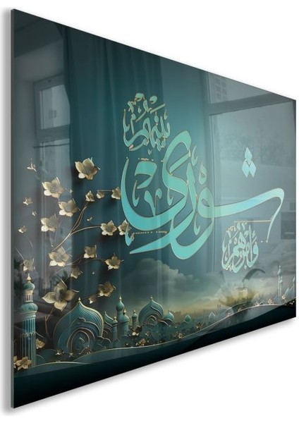 Dini Cam Tablo - Yatay Hat Sanatı - Dini Motif 01-030 fiyatları