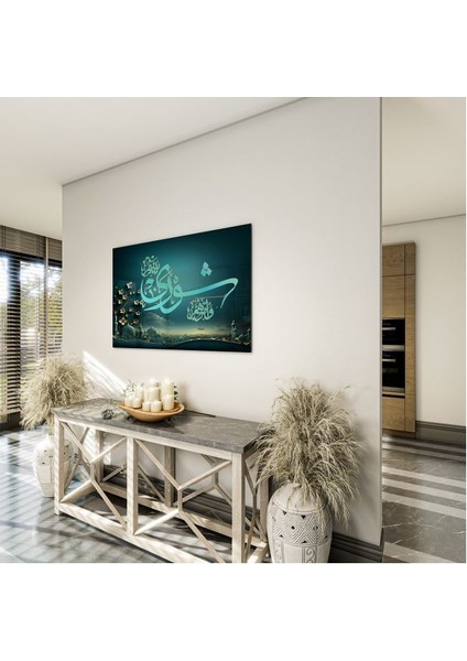 Dini Cam Tablo - Yatay Hat Sanatı - Dini Motif 01-030 indirimleri