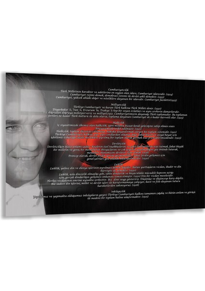 Atatürk Sözleri 6 Cam Tablo - Yatay Motif 01-001