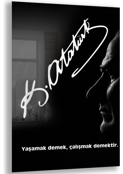 Atatürk Sözleri 1 Cam Tablo - Dikey Motif 02-010