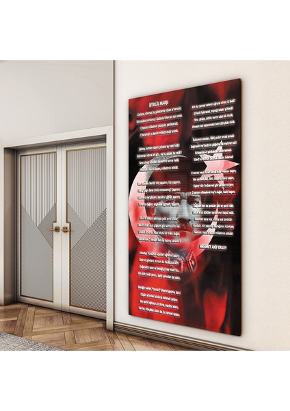 Atatürk Sözleri 7 Cam Tablo - Dikey Motif 02-013