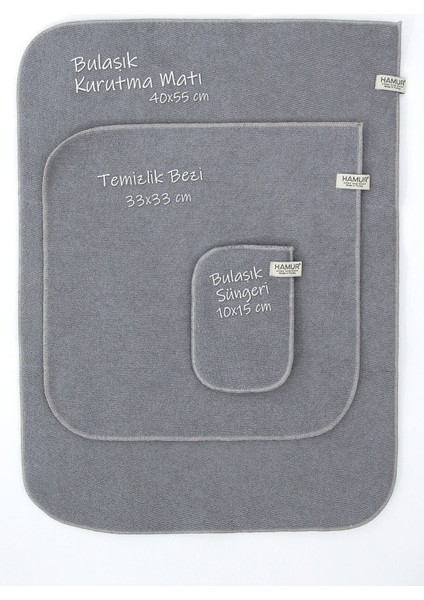 Luxury Gri Gri Microwell 3 Prç Set Microfiber Bulaşık Kurutma Matı 3'lü Mutfak Seti Kurulama Bezi Örtüsü S 1 Adet