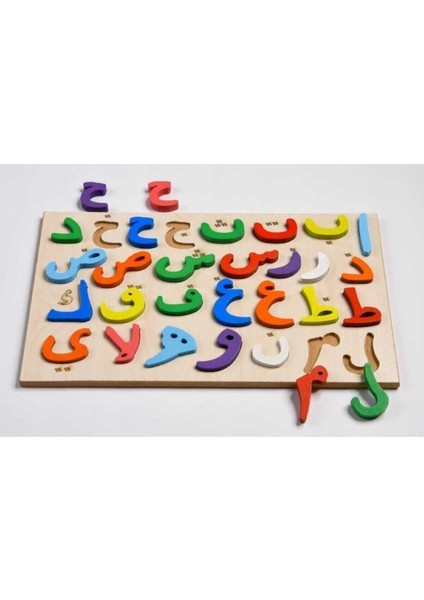 Luxury Ahşap Eğitici Elif Ba Bultak Puzzle Çocuk Oyuncağı 1 Adet