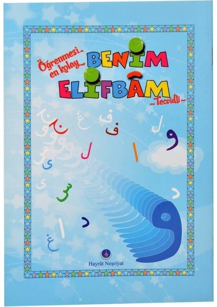 Luxury Benim Elifbam (Mavi Kapak)-Dini Eğitici Kitap 1200 1 Adet