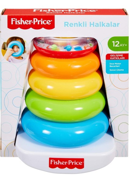 Luxury Fisher-Price® Doğa Dostu Renkli Halkalar | GJY49 1 Adet