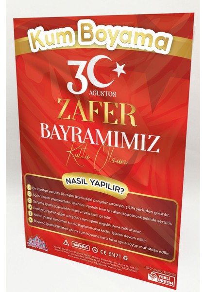 Luxury Zafer Bayramı | 30 Ağustos Zafer Bayramı Özel Kum Boyama Aktivite Seti 1 Adet fiyatları