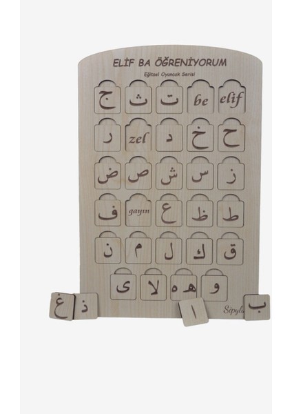 Luxury Elif Ba Eğitici Puzzle Seti Bul-Tak Doğal Ahşap Yapboz 1 Adet