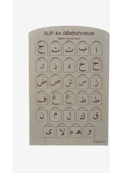 Luxury Elif Ba Eğitici Puzzle Seti Bul-Tak Doğal Ahşap Yapboz 1 Adet
