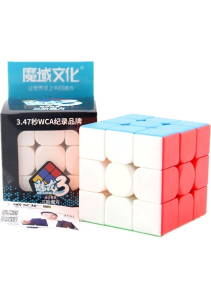 Luxury Meilong 3 3X3X3 Profesyonel Rubik Küp 1 Adet