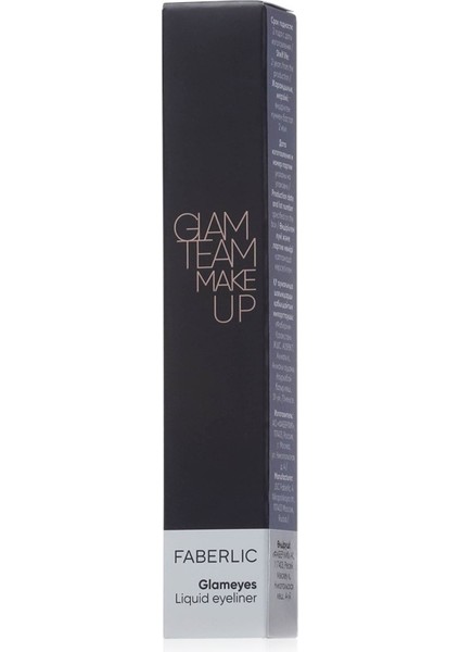 Luxury Glam Team Likit Eyeliner Glameyes - Lacivert 1 Adet