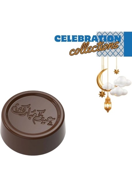 Luxury Polikarbon Yuvarlak Aid Mubarek Pralin Çikolata Kalıbı 9 gr | CM-3866 1 Adet